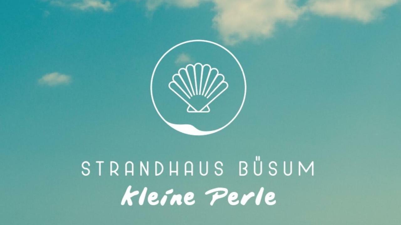 Strandhaus Kleine Perle ビューズム エクステリア 写真